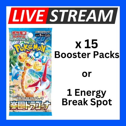 Japanese Booster Packs - Pokemon - Live Streaming