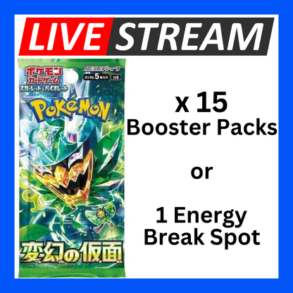 Japanese Booster Packs - Pokemon - Live Streaming