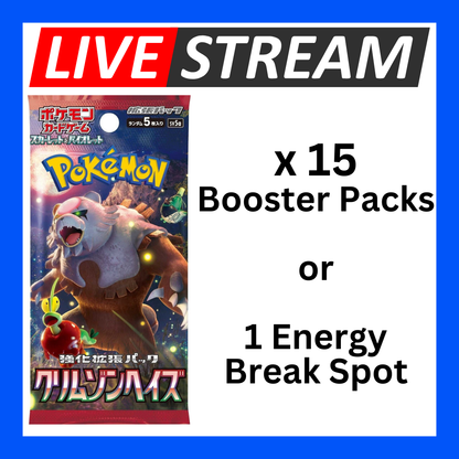 Japanese Booster Packs - Pokemon - Live Streaming