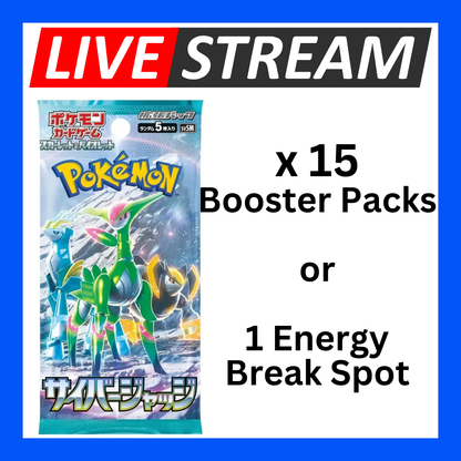 Japanese Booster Packs - Pokemon - Live Streaming