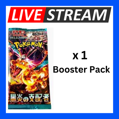 Japanese Booster Packs - Pokemon - Live Streaming