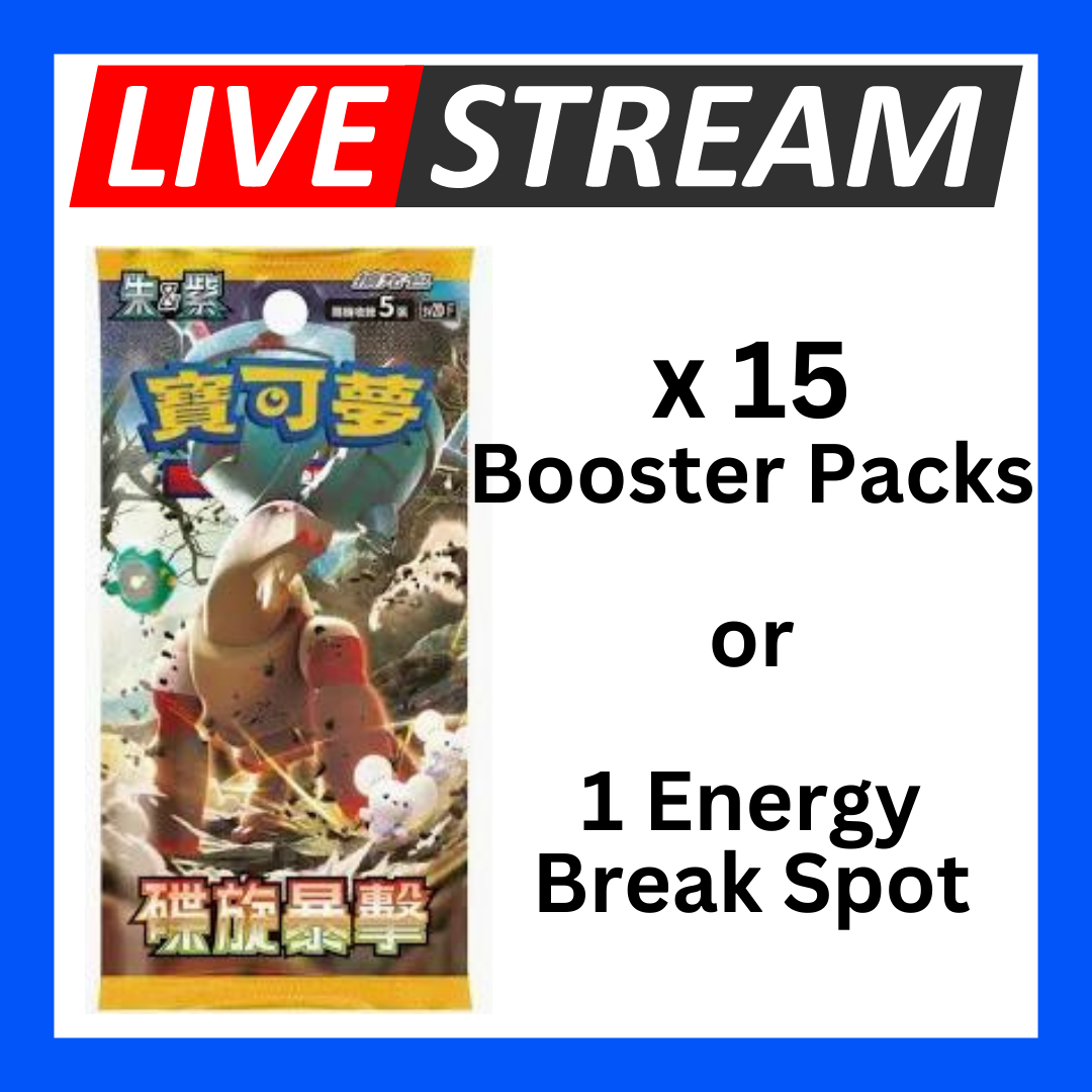 Japanese Booster Packs - Pokemon - Live Streaming