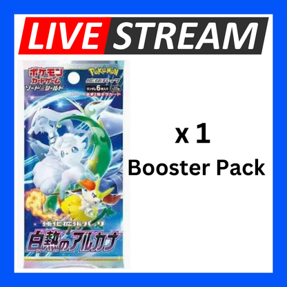 Japanese Booster Packs - Pokemon - Live Streaming