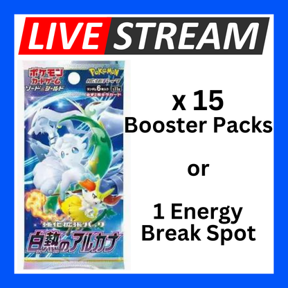 Japanese Booster Packs - Pokemon - Live Streaming