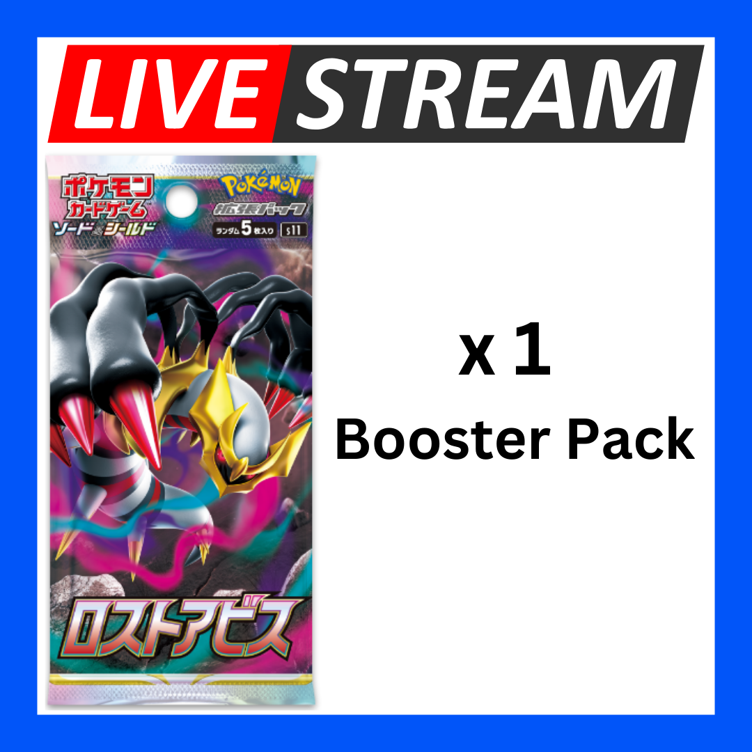 Japanese Booster Packs - Pokemon - Live Streaming