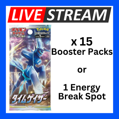Japanese Booster Packs - Pokemon - Live Streaming