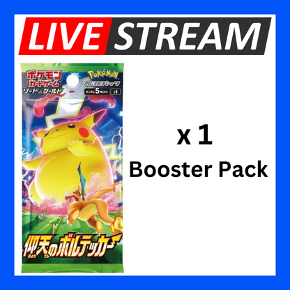 Japanese Booster Packs - Pokemon - Live Streaming