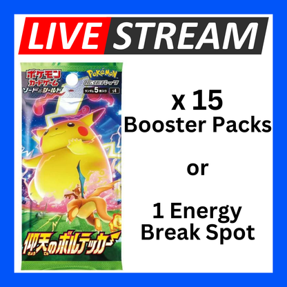 Japanese Booster Packs - Pokemon - Live Streaming