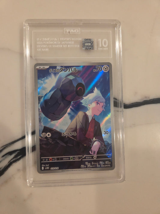 2025 Pokemon Japan SV0D-EX Starter Set #019 Steven's Beldum TAG 10