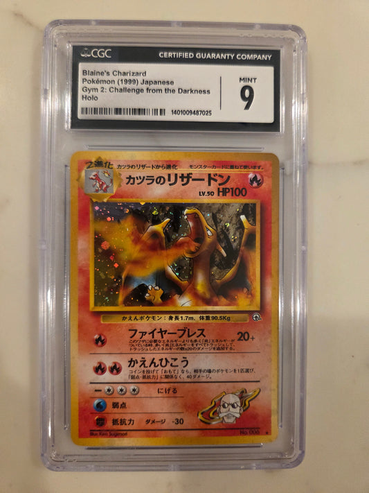 1999 Pokemon Japanese Gym 2 #6 Blaine's Charizard - Holo CGC 9