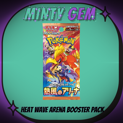 Japanese Booster Packs - Pokemon