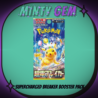 Japanese Booster Packs - Pokemon