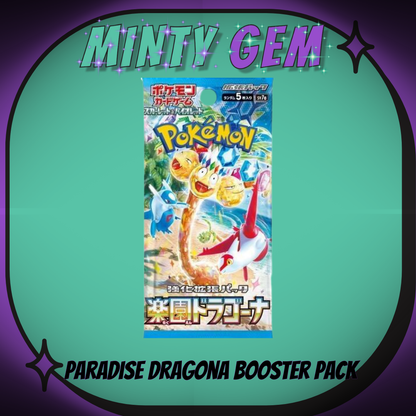 Japanese Booster Packs - Pokemon
