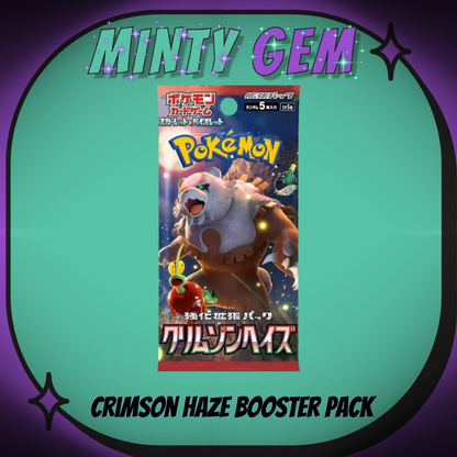 Japanese Booster Packs - Pokemon