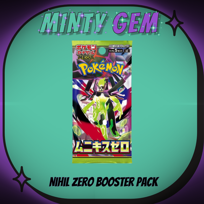 Japanese Booster Packs - Pokemon