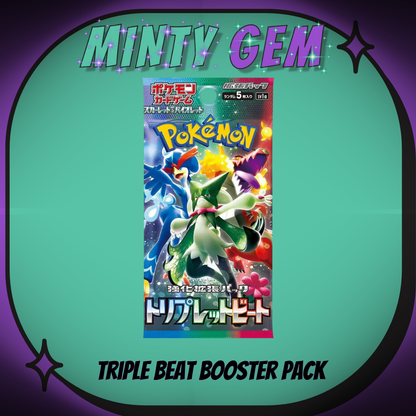 Japanese Booster Packs - Pokemon