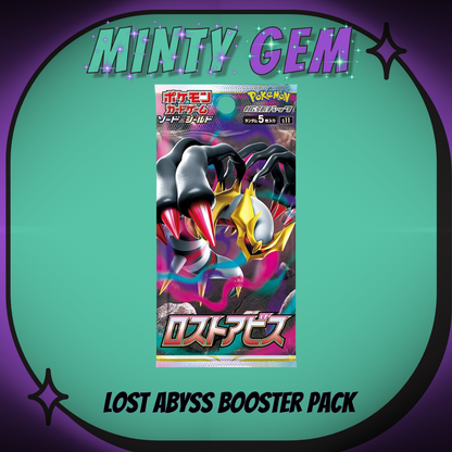 Japanese Booster Packs - Pokemon