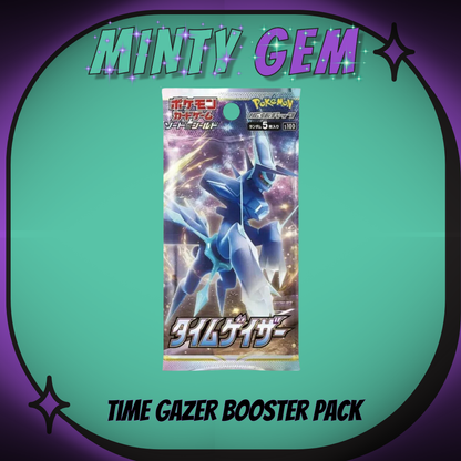 Japanese Booster Packs - Pokemon