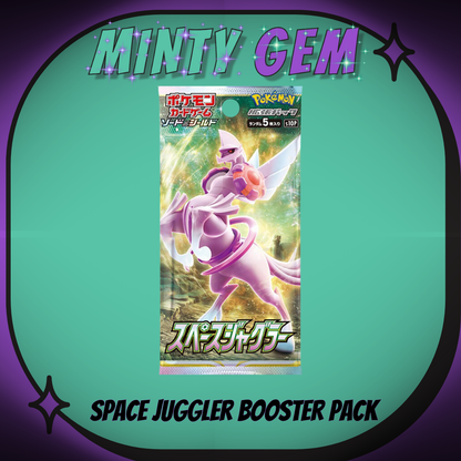 Japanese Booster Packs - Pokemon