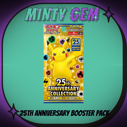 Japanese Booster Packs - Pokemon