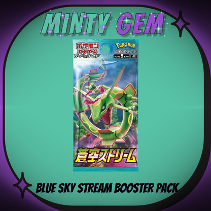 Japanese Booster Packs - Pokemon