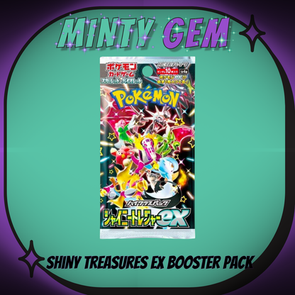 Japanese Booster Packs - Pokemon