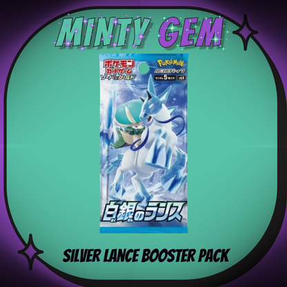 Japanese Booster Packs - Pokemon