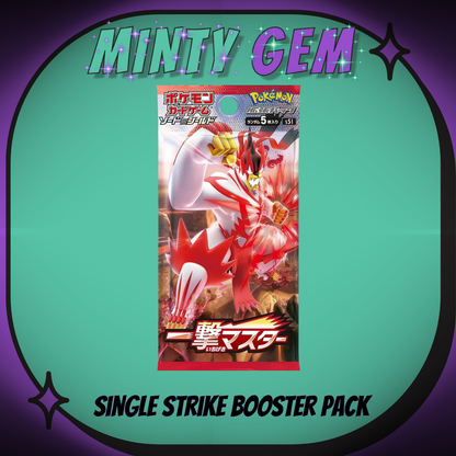 Japanese Booster Packs - Pokemon