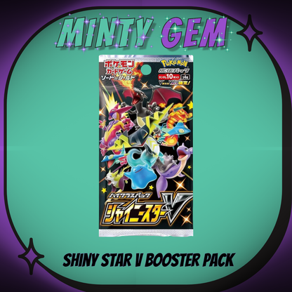 Japanese Booster Packs - Pokemon