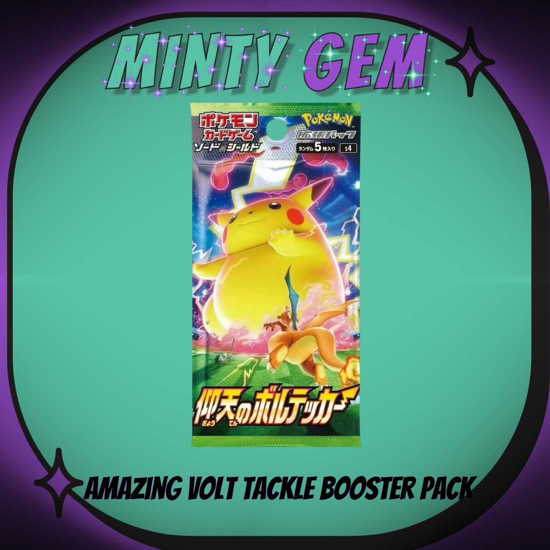 Japanese Booster Packs - Pokemon