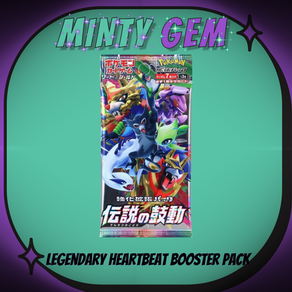 Japanese Booster Packs - Pokemon