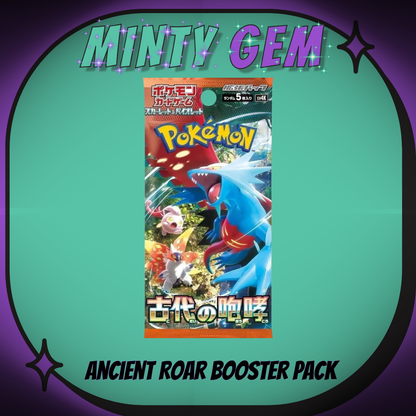 Japanese Booster Packs - Pokemon