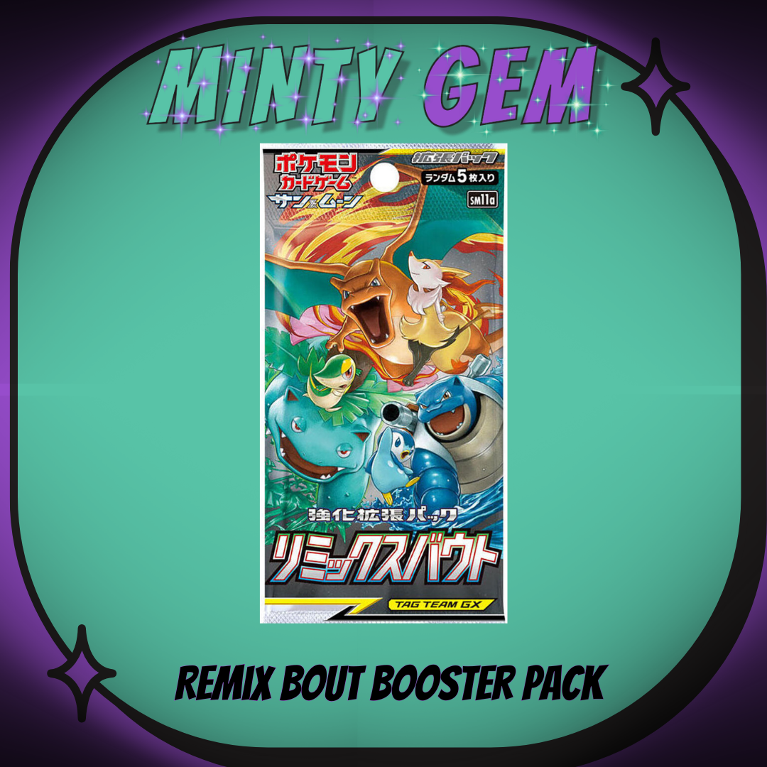 remix bout booster box Japanese Booster Packs