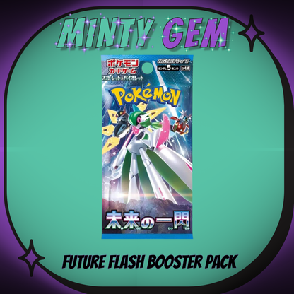 Japanese Booster Packs - Pokemon