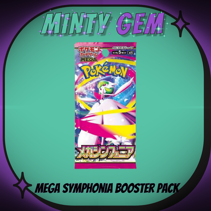 Japanese Booster Packs - Pokemon