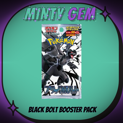 Japanese Booster Packs - Pokemon