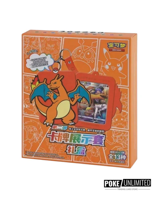 Charizard Random Keychain Blind Box - Chinese