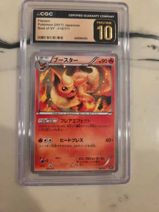 2017 Pokemon JP The Best of XY #010 Flareon CGC Pristine 10