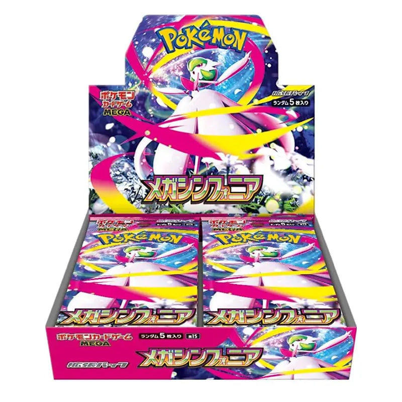 Japanese Booster Packs - Pokemon - Live Streaming