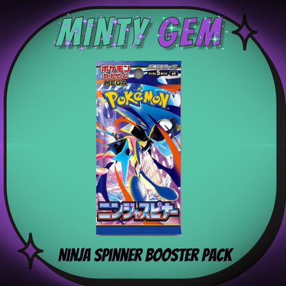 Japanese Booster Packs - Pokemon
