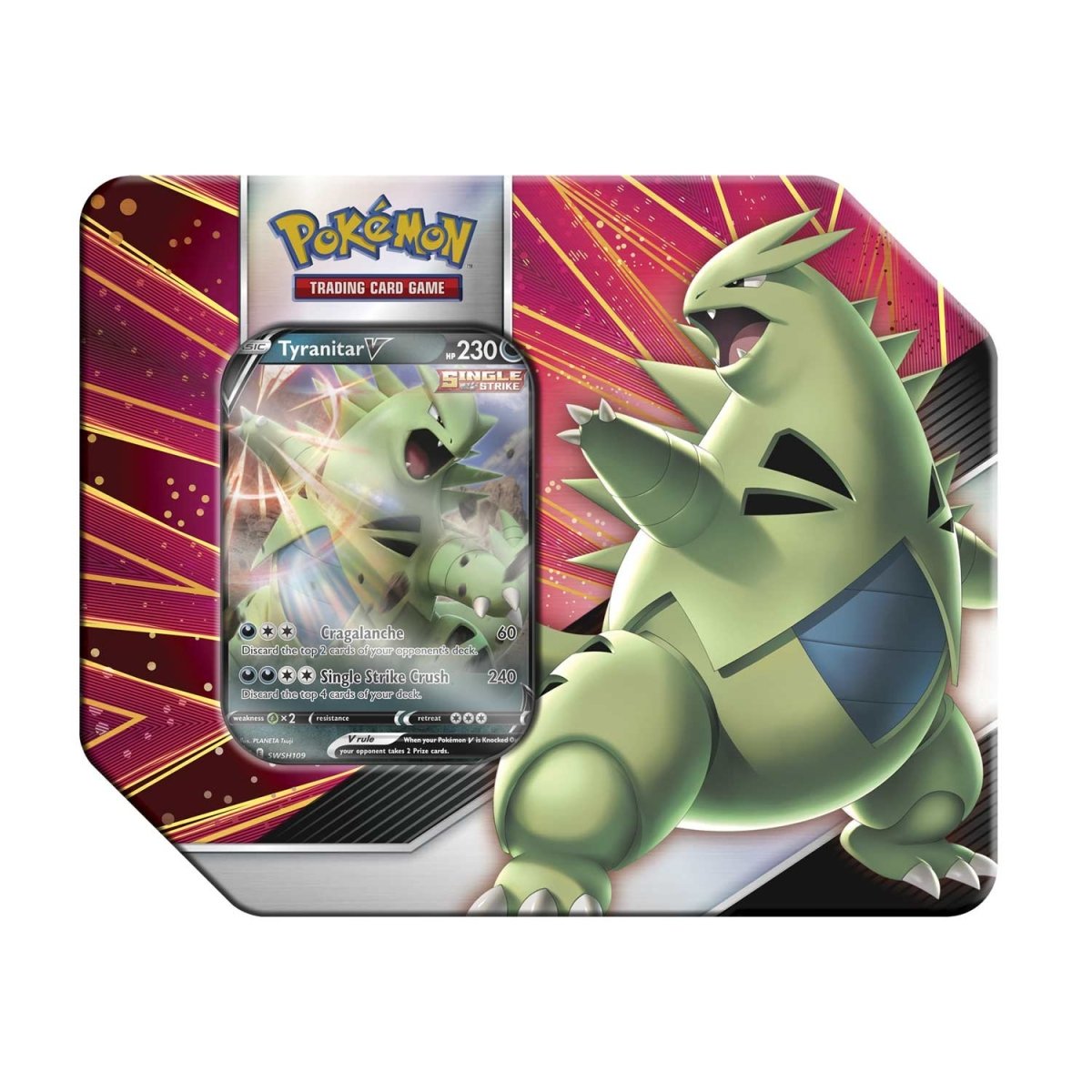 V Strikers Tin
