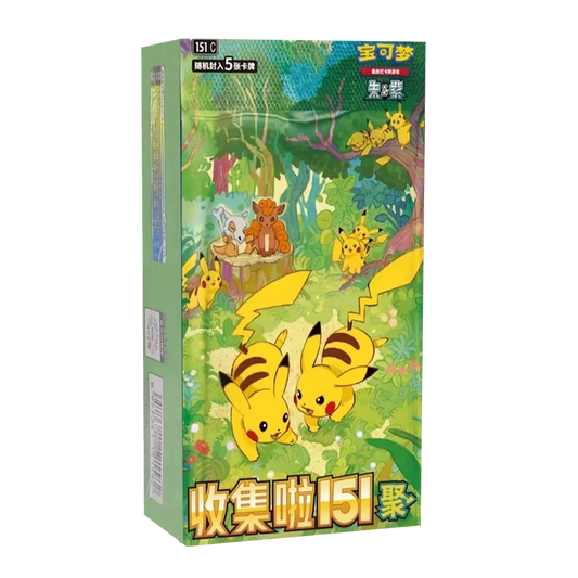 Pokémon TCG Chinese Collect 151: Gathering (Slim) Booster Box