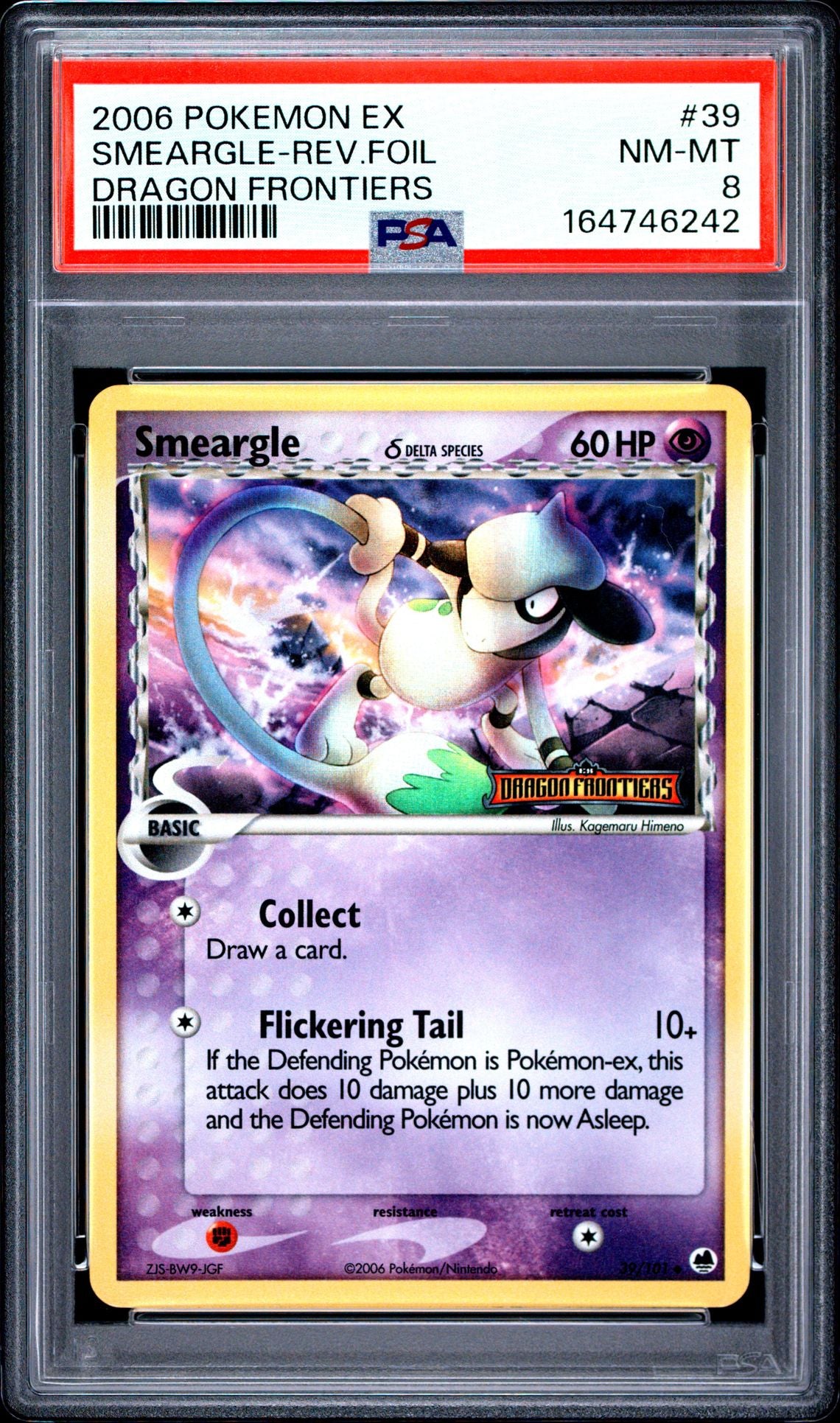 2006 POKEMON EX DRAGON FRONTIERS 39 SMEARGLE-REVERSE FOIL PSA 8
