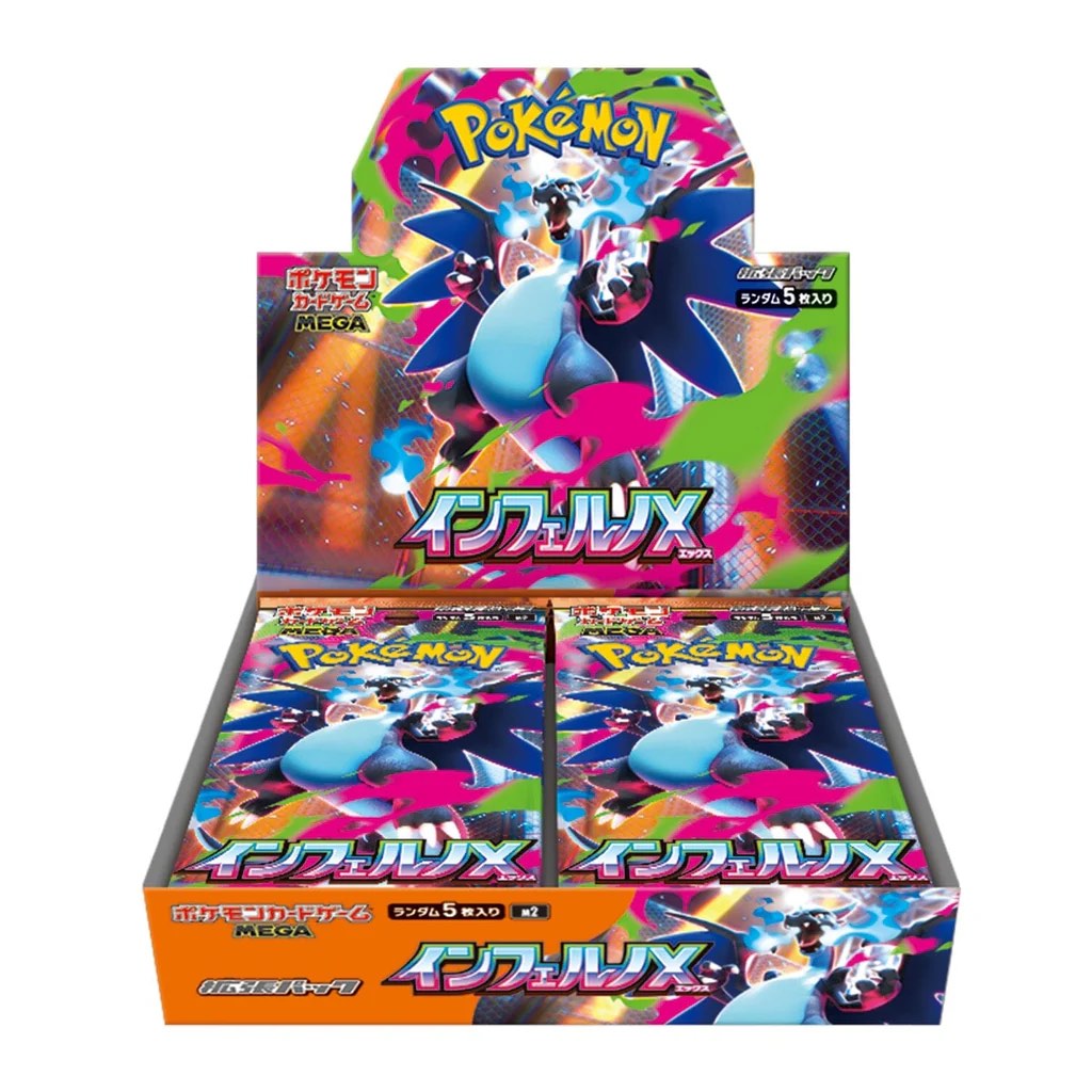 Japanese Booster Packs - Pokemon - Live Streaming