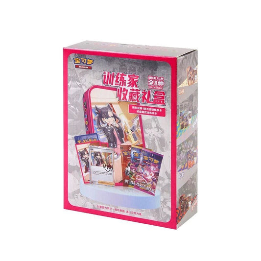 Pokemon Simplified Chinese Sword & Shield Trainer Collection Gift Box CSIC Y0