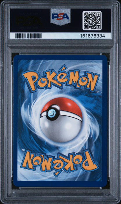 Graded 2026 Pokemon Perfect Order 121 Meowth ex-Special Illustration Rare PSA 10 cert 161676334